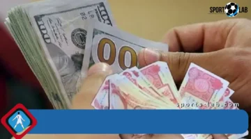 سعر 100 دولار مقابل الدينار.. أحدث تحديثات سعر صرف الدولار في العراق اليوم الأربعاء 3 سبتمبر 2025